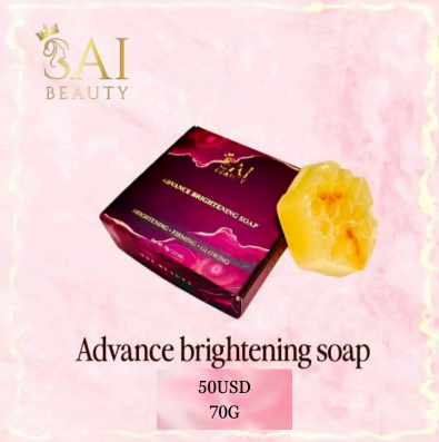 Sai Beauty Advance Brightening Soap